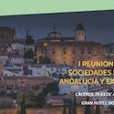 I Reunión de las Sociedades de ORL de Andalucía y Extremadura