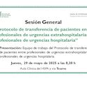Protocolo de transferencia de pacientes entre profesionales de urgencias extrahospitalarias y profesionales de urgencias hospitalaria