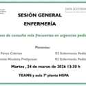 Motivos de consulta más frecuentes en urgencias pediátricas