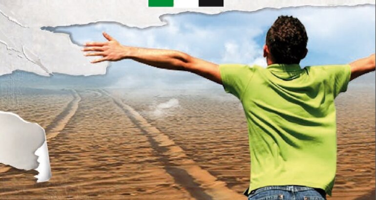 Plan de accin sobre el VIHSIDA en Extremadura 20182021